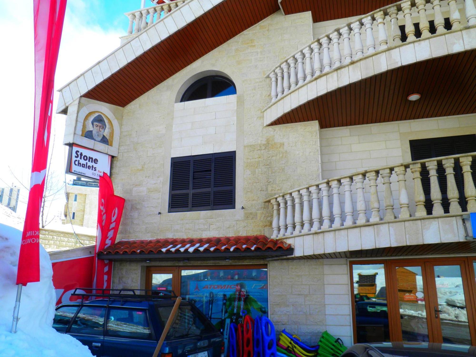 Stone Chalets Faraya Bagian luar foto