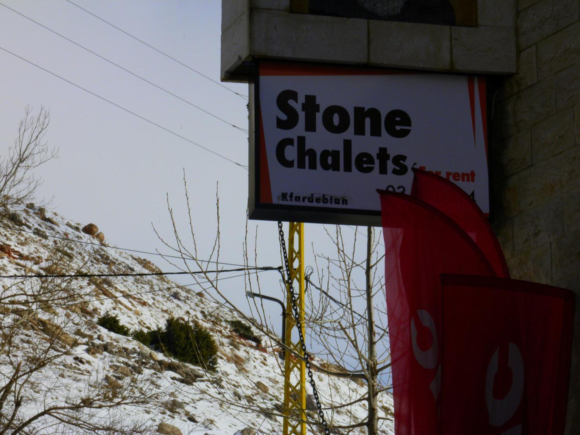 Stone Chalets Faraya Bagian luar foto